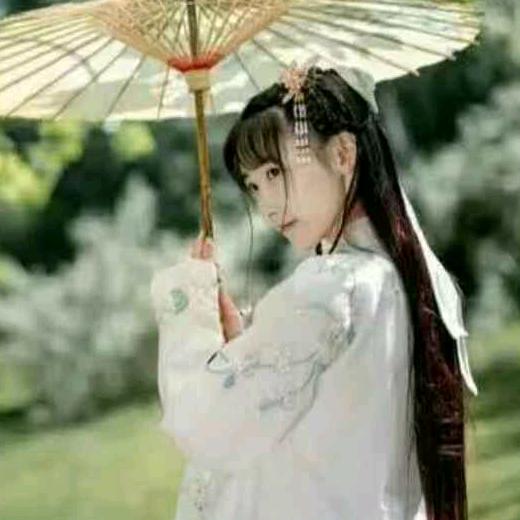 文玥