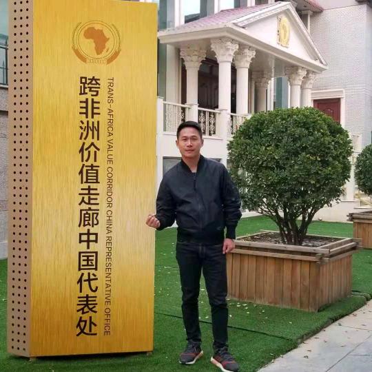 （非同凡响章哥）