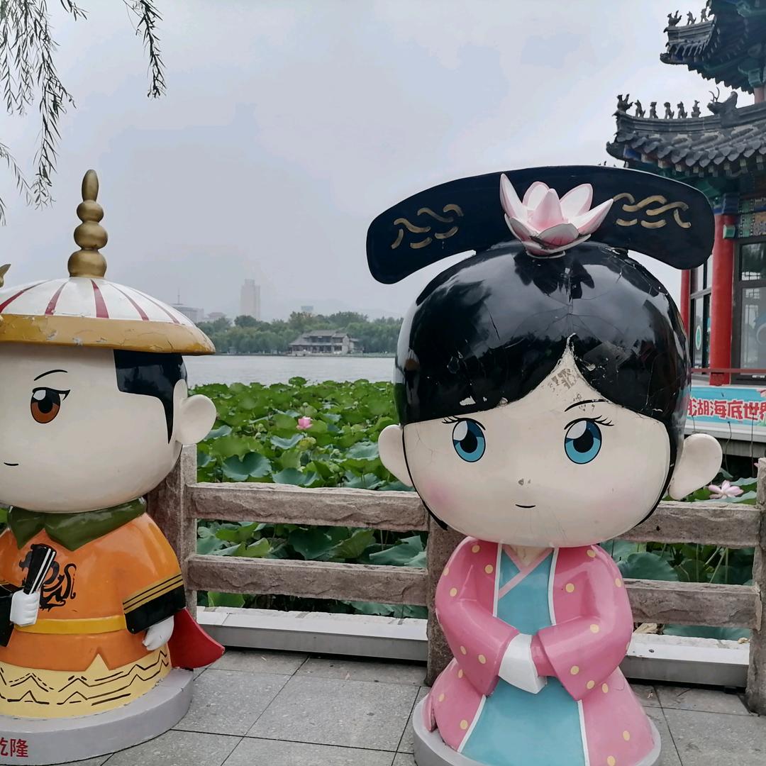 🌈勿留遗憾🐒