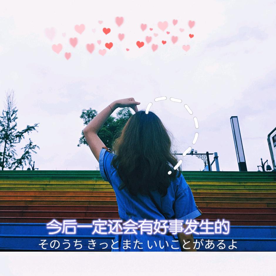 挽辞