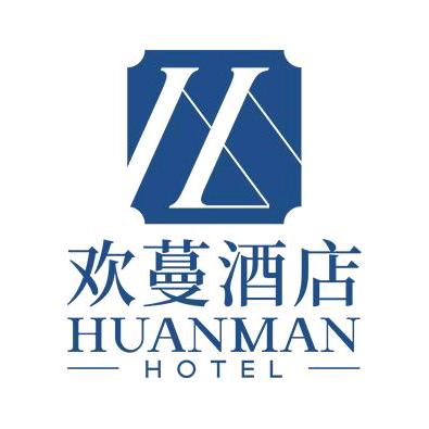 石城欢蔓酒店官方号