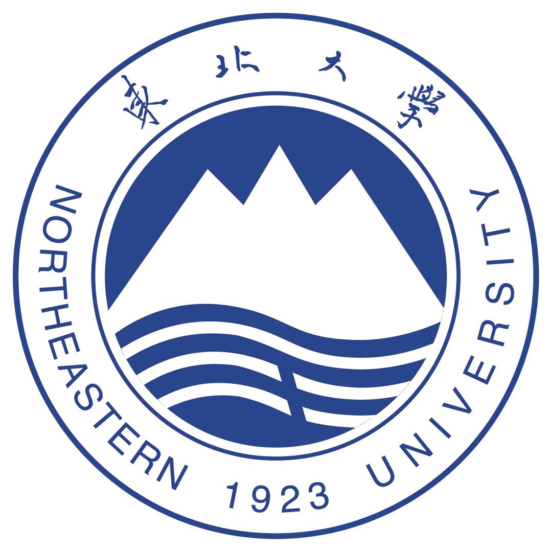 东北大学招生办