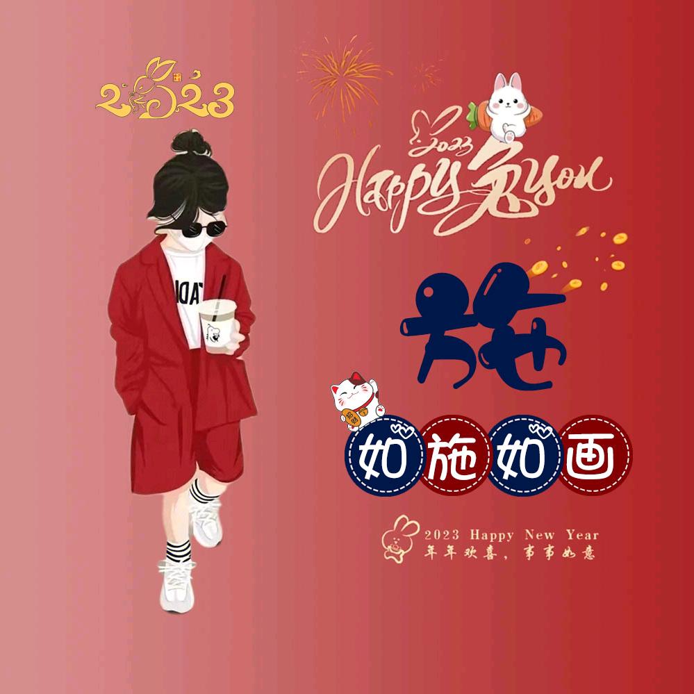 星期天不定闹钟🇨🇳