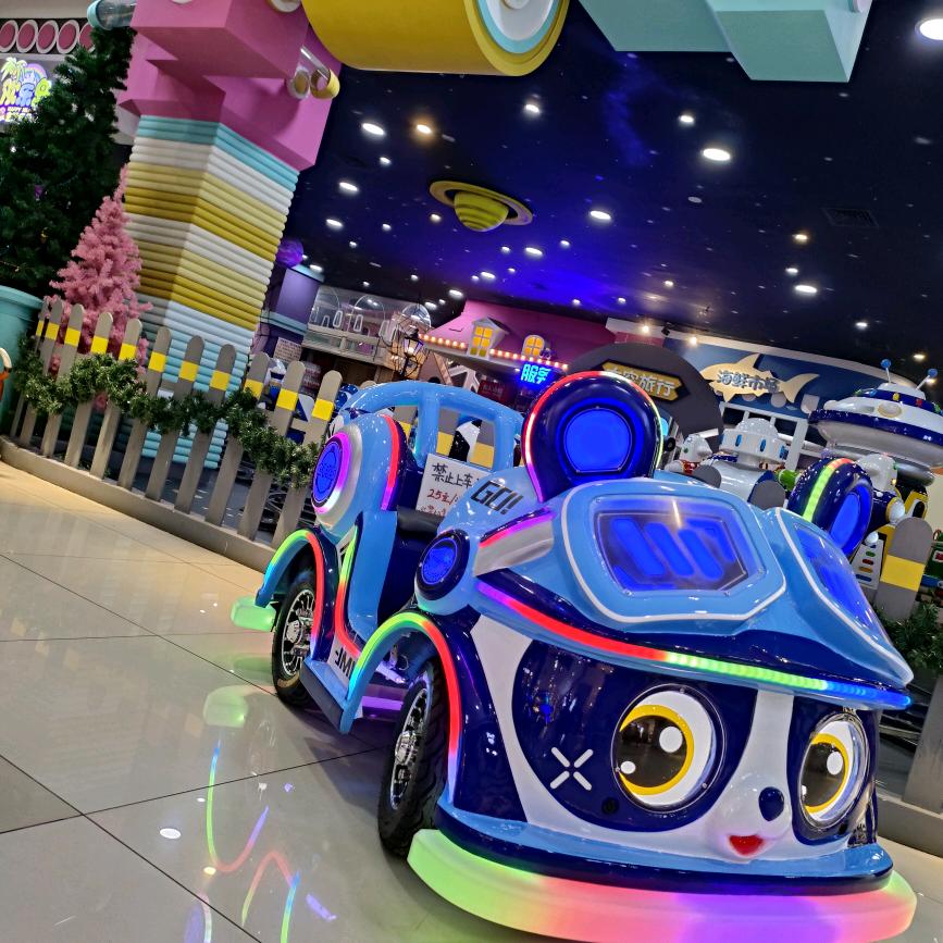 欢乐岛儿童乐园_富锦大商新玛特店