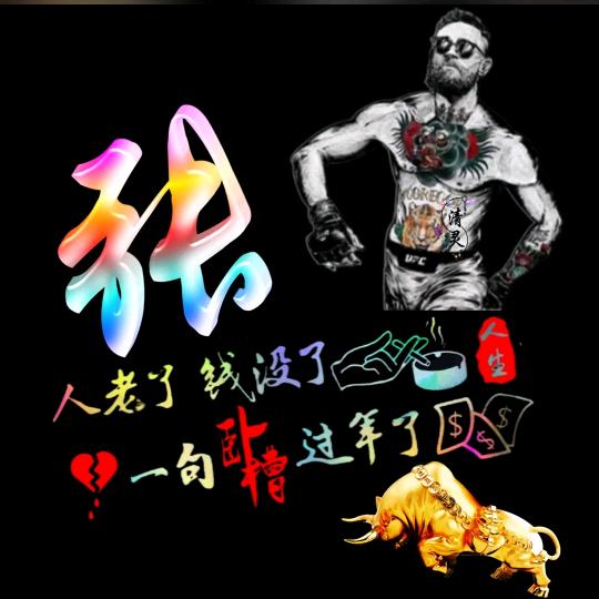 发泡陶瓷构件、EPS构件厂