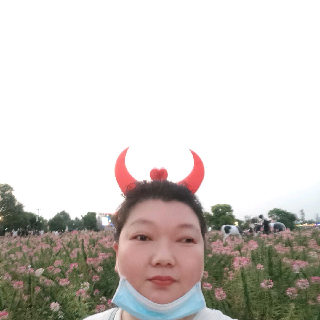 开心