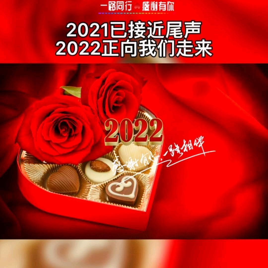 平平，安安：