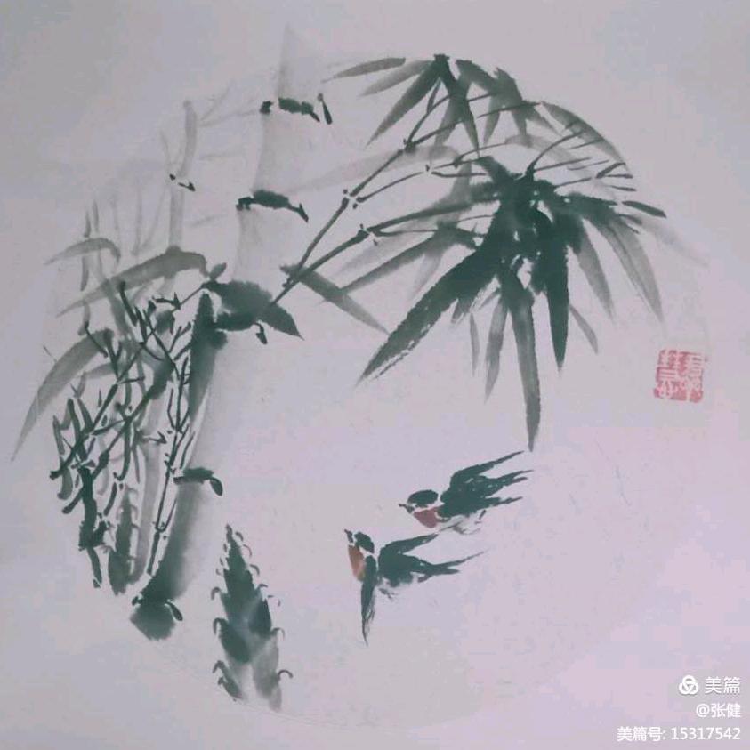 见人问好