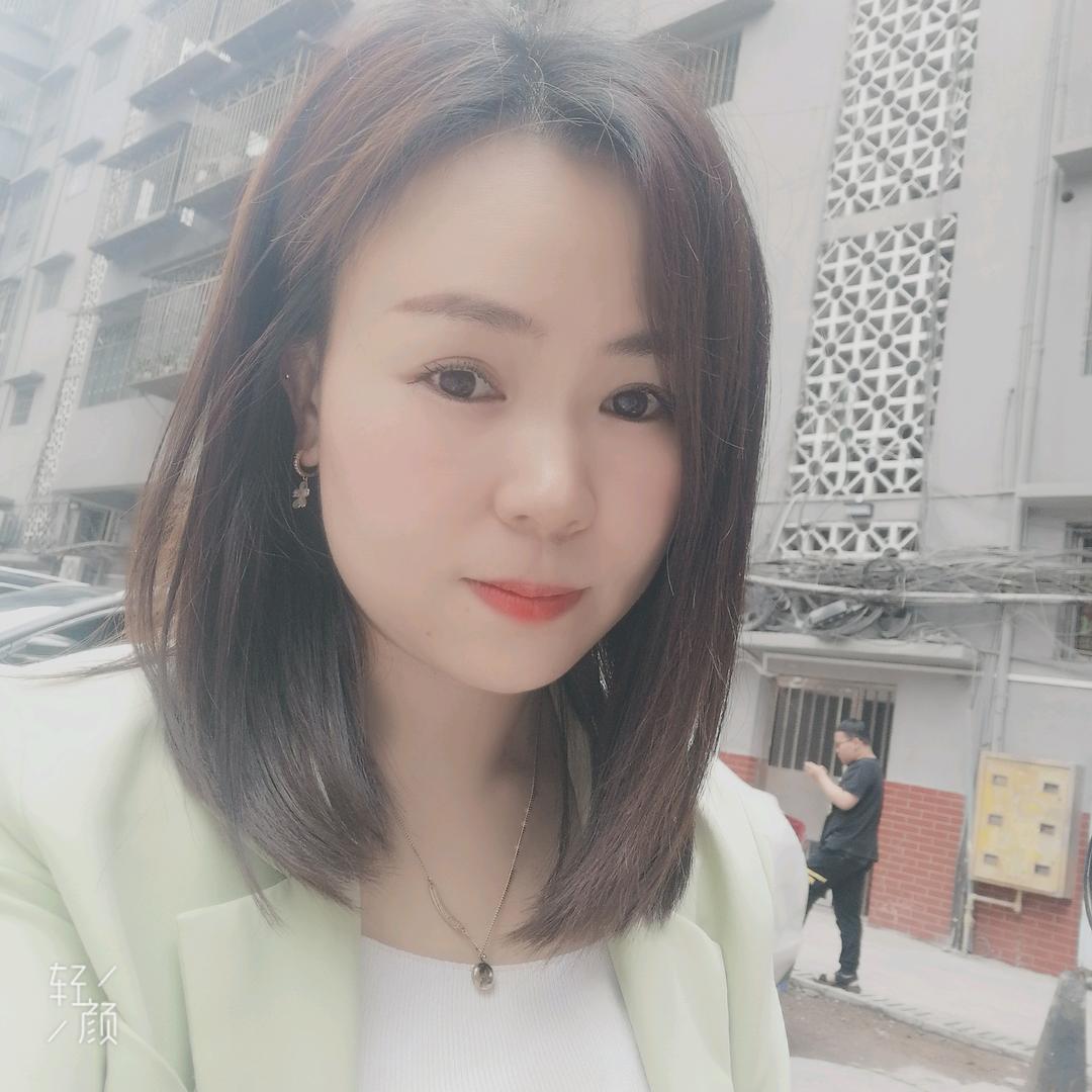 你听我说