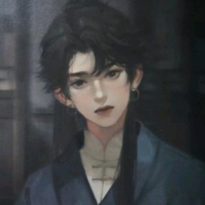 無