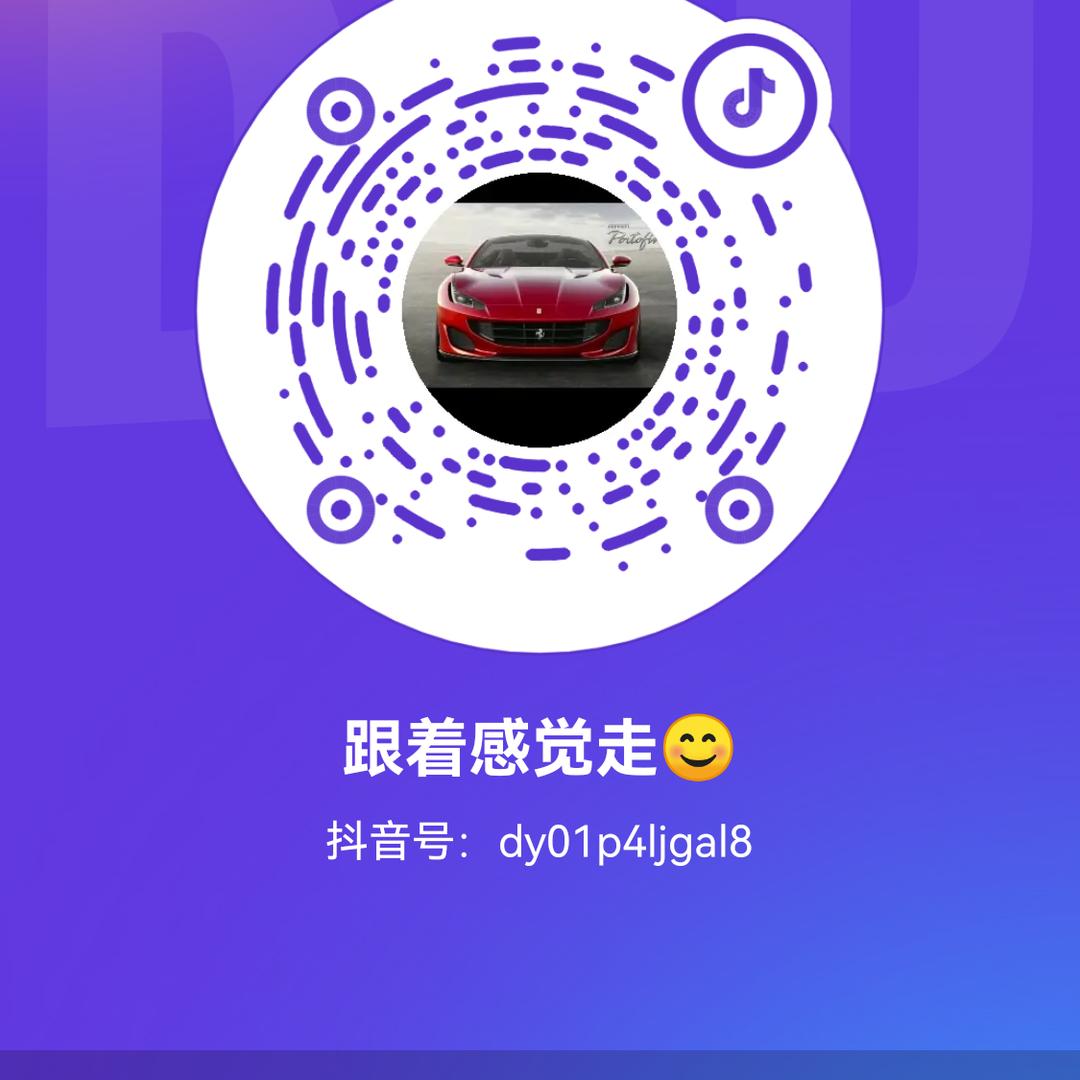 微笑是糖ԅ(¯㉨¯ԅ)