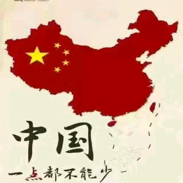 男人不会累