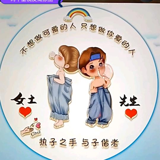 ♿️很孤单的小鹏