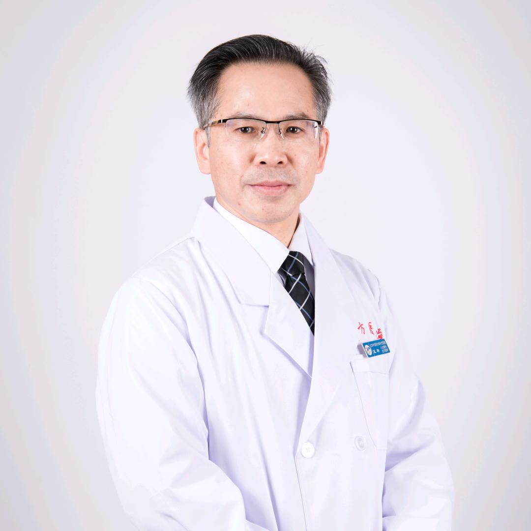 心血管王轩专家