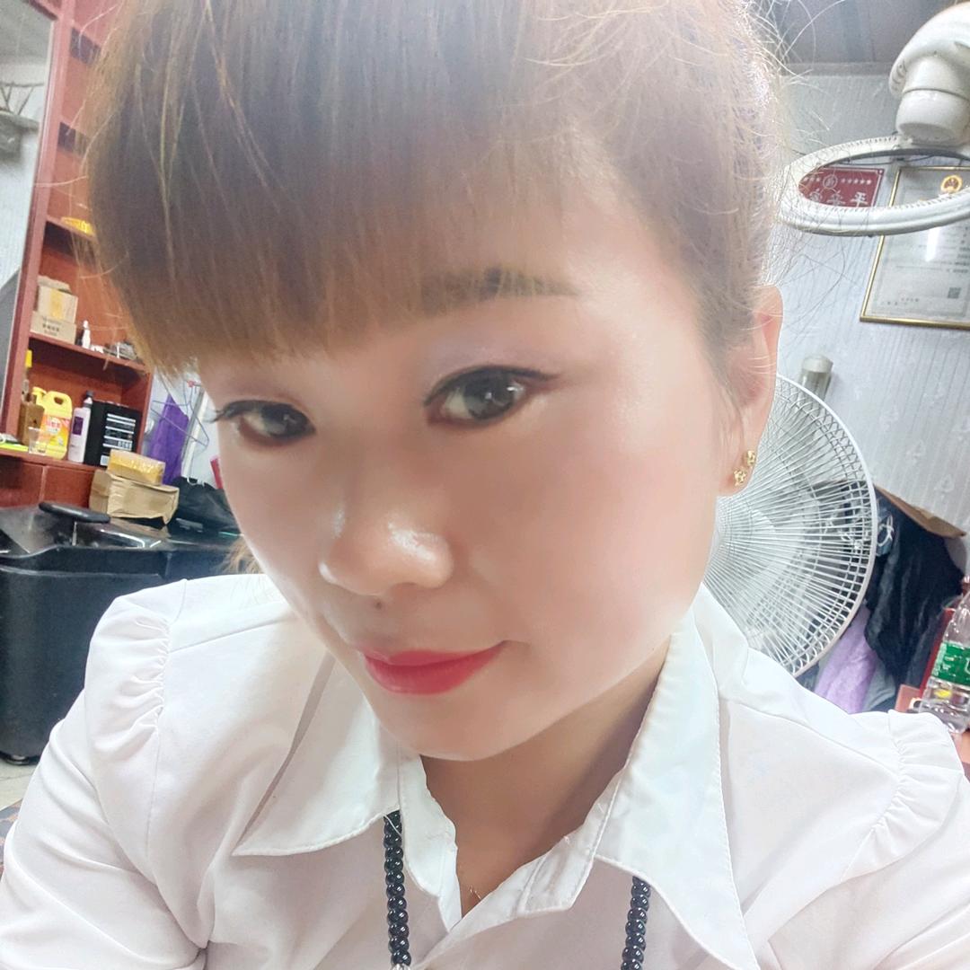 海
