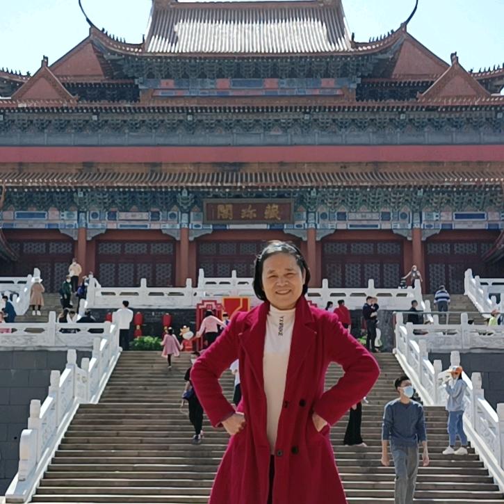 杨本玉