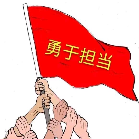 云南座江，玉照