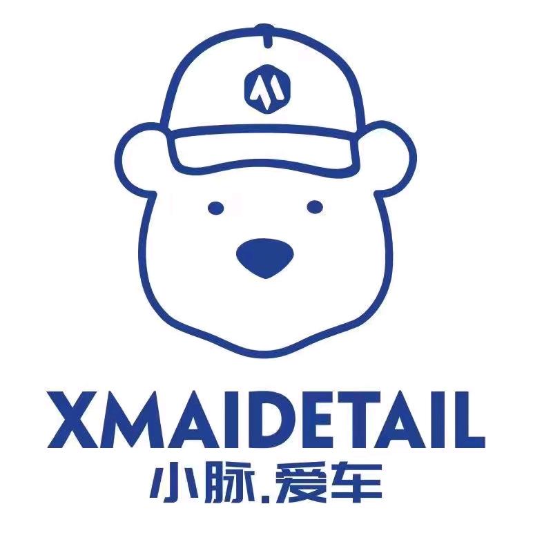 小脉爱车·车衣·贴膜（九亭店）