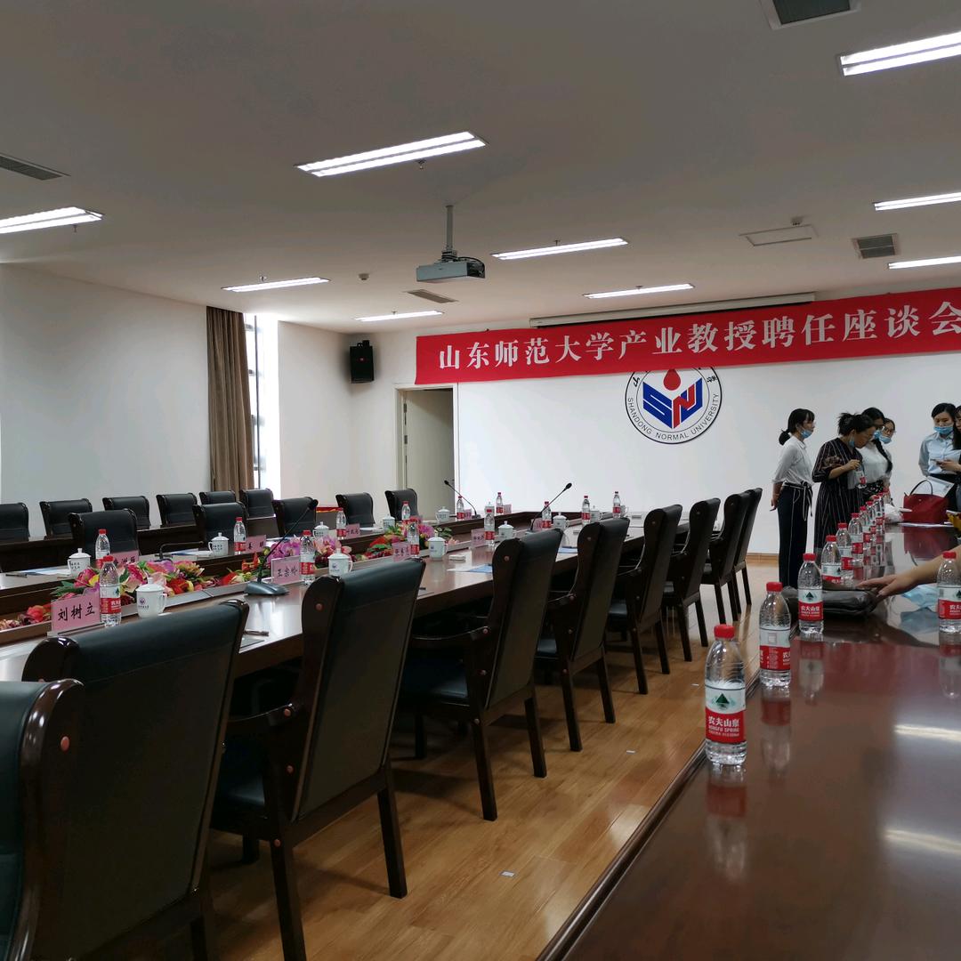 中环盛达环保科技集团有限公司
