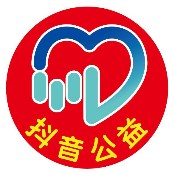 常兴家（爱心名片）