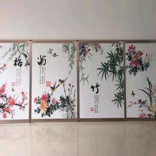 幸福满满