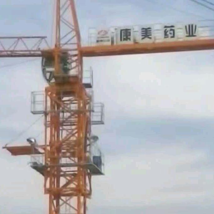 阿华