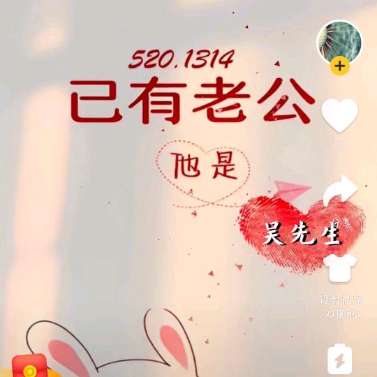 菲🌿姐☘️吖🍁（拒绝连赞）