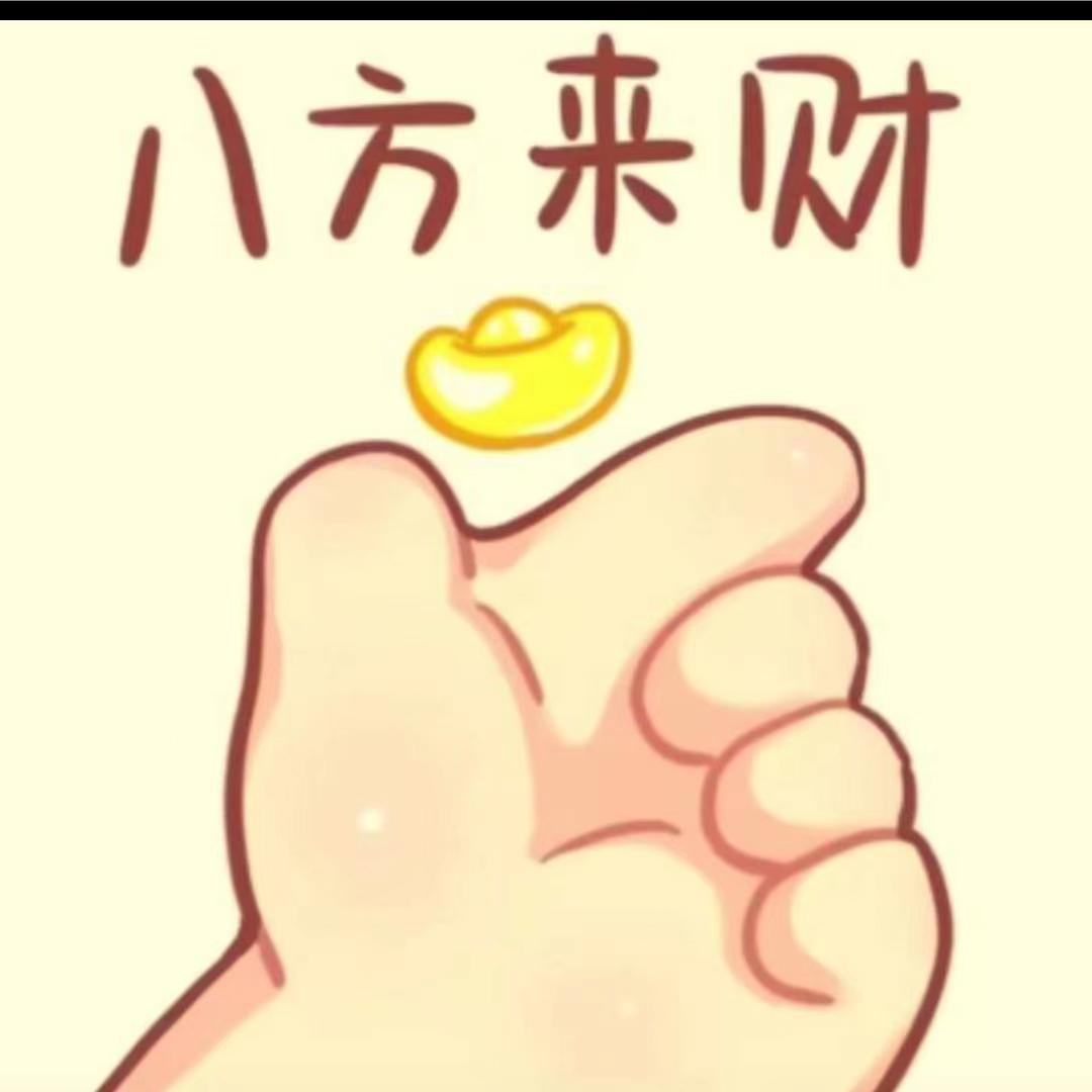 Ⱉฅᴛʜɪsᴡᴇᴇᴋ.