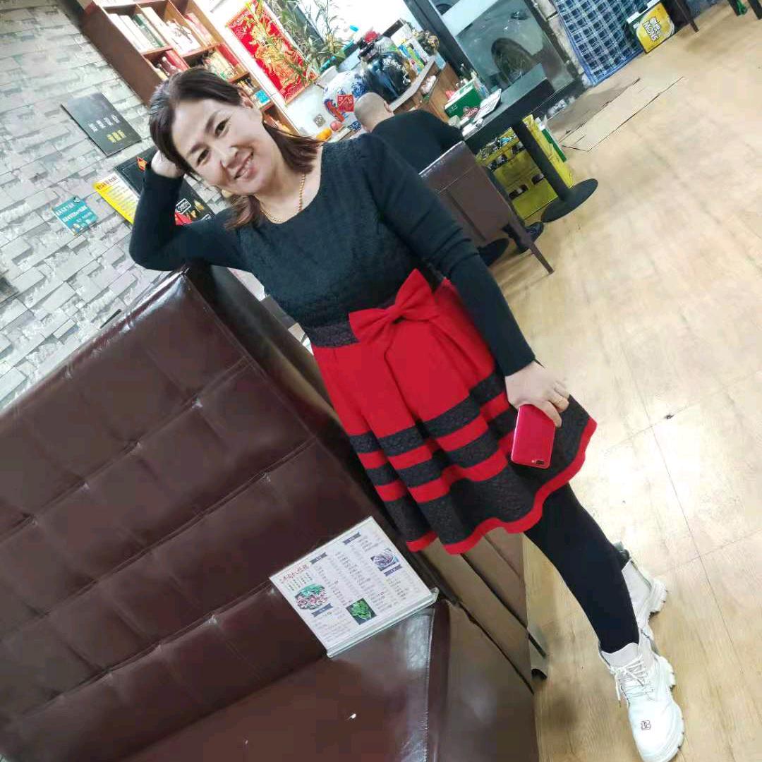 嘛呢