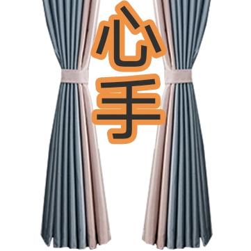 心手窗帘清洗遵义店