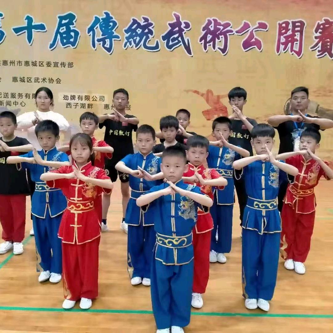 肇庆高新区群英体育培训有限公司官方号