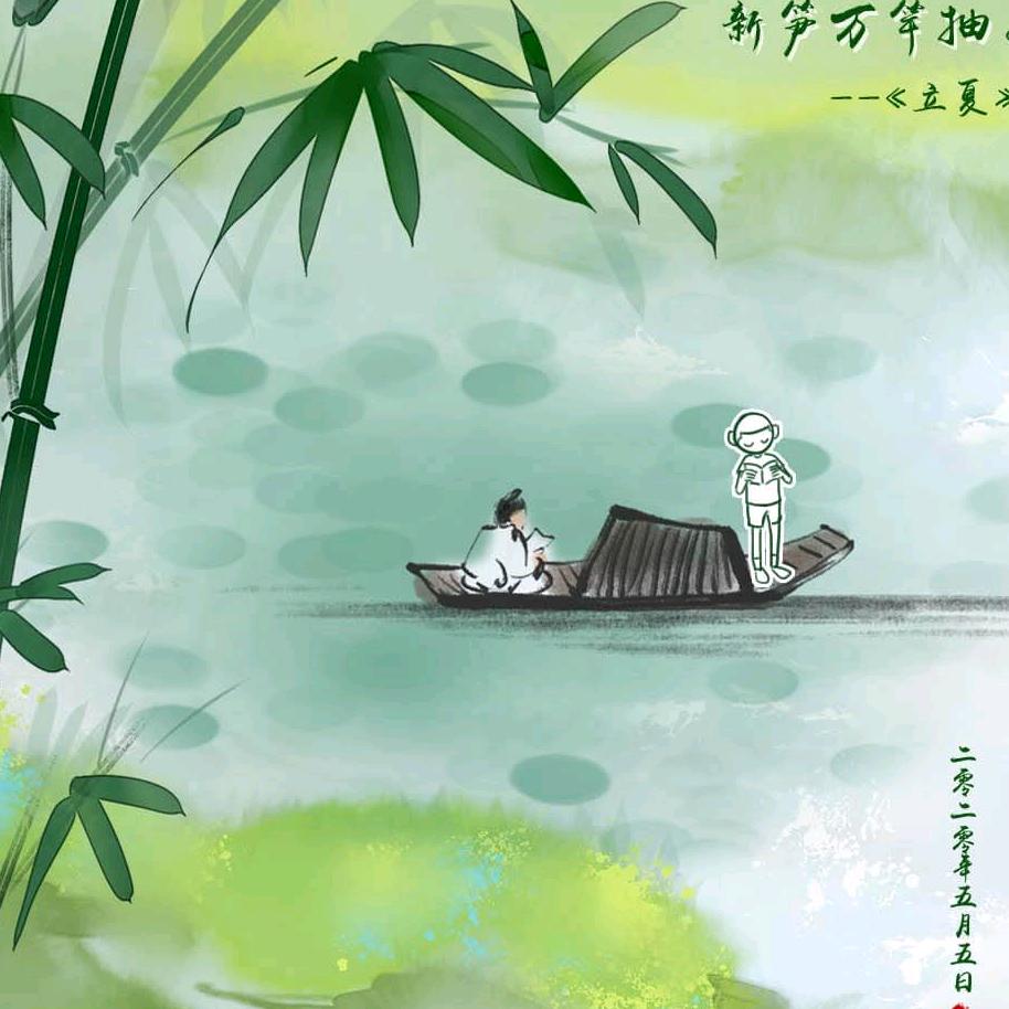 首曲一指