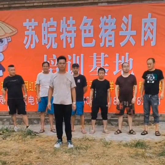 小五丸子汤小号（直播现场）