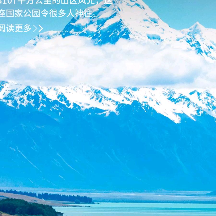 527🍄大海