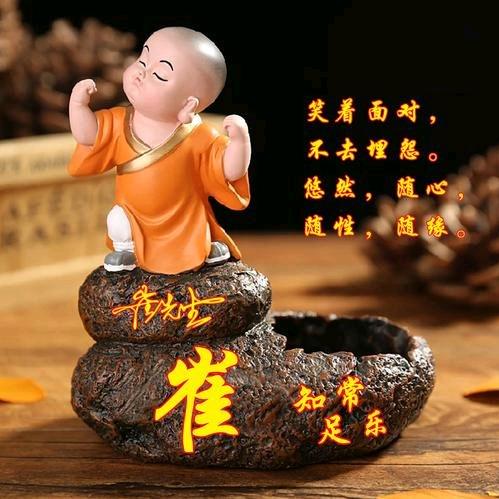 黄其文