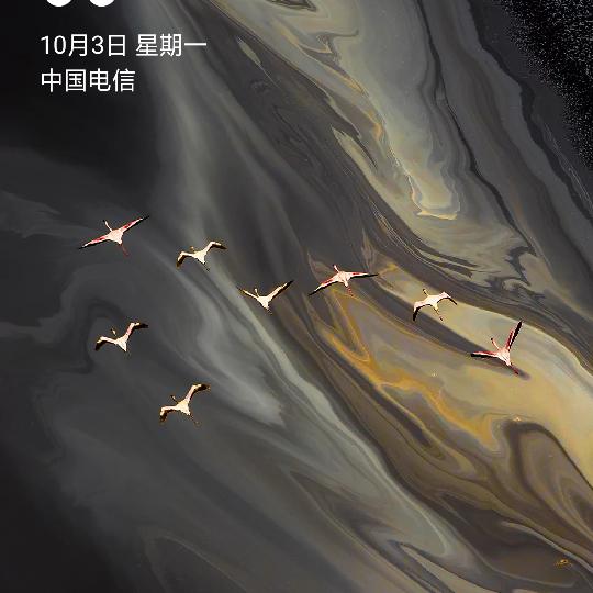 看破不说破