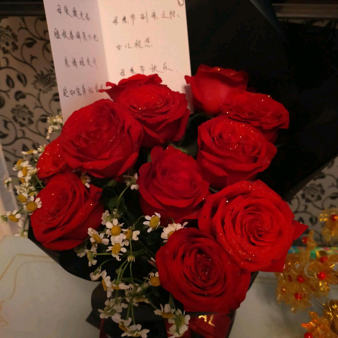 鲜花
