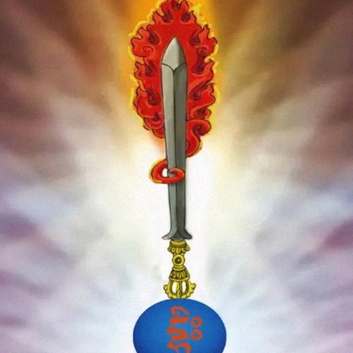 无咎|醒来