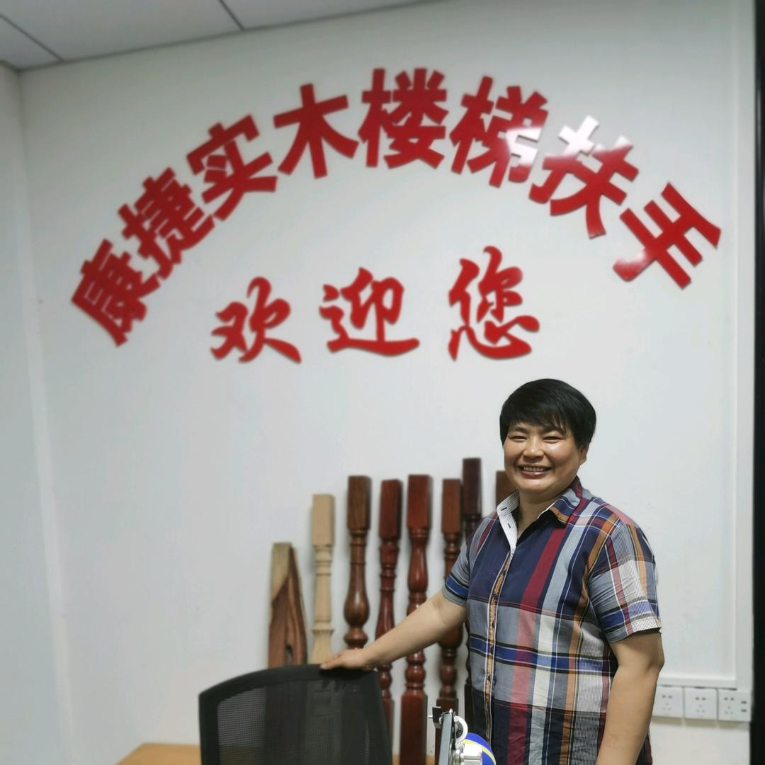 乡村楼梯/钟姐