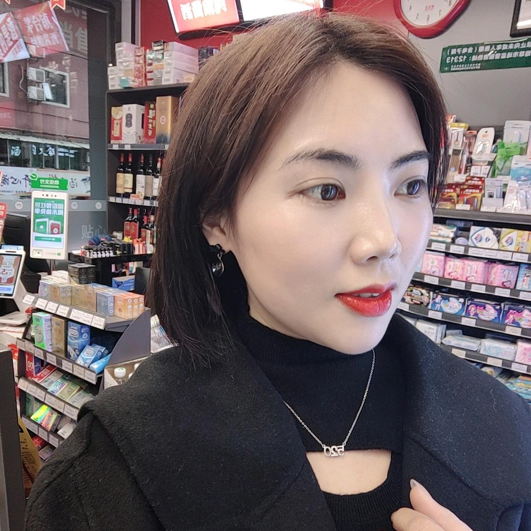 &微微
