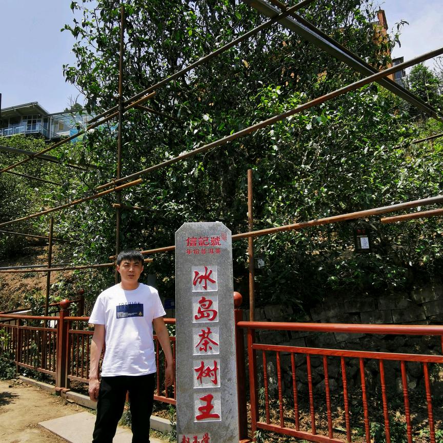 成人达己