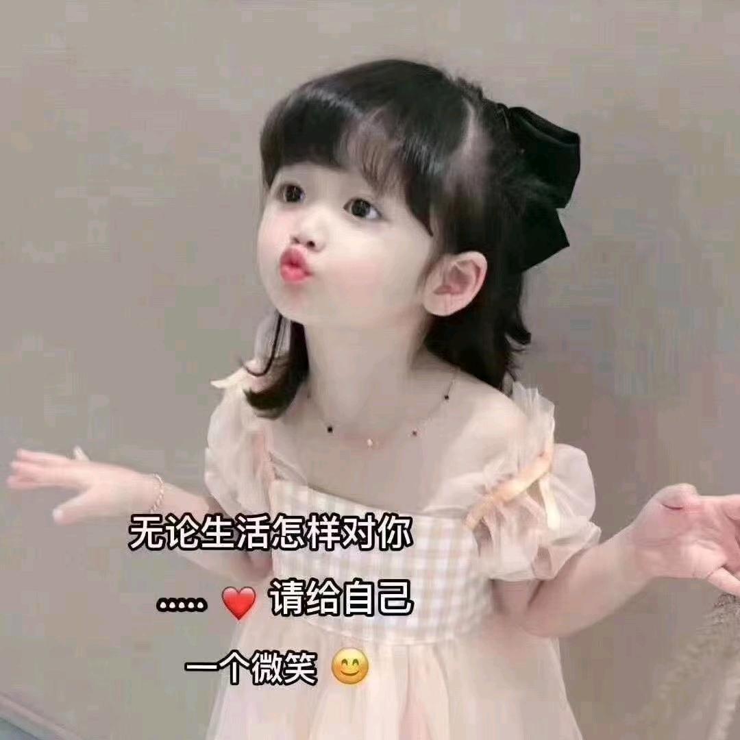 娜爷是少女