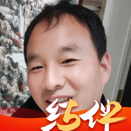 龙行天下与你