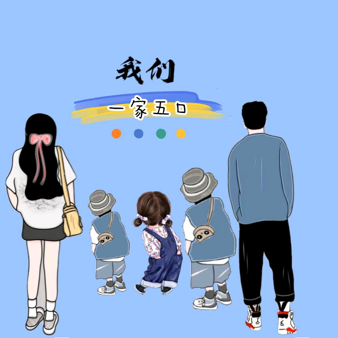 🍬糖豆妈妈