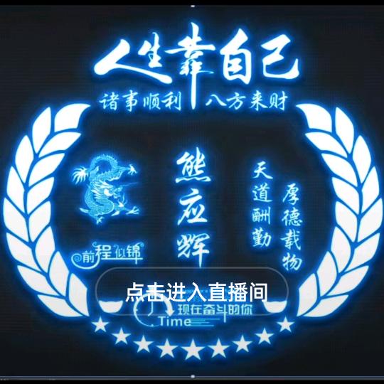 💞᭄熊⃨心᪲ཀ万⃨张᭄⃨₅₂₀