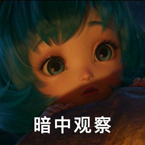 Asia♡法神♡