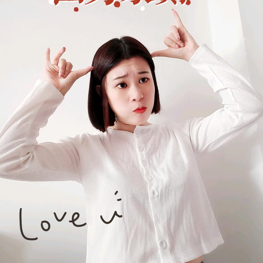 💞💕瑾你拥有🦚🌻
