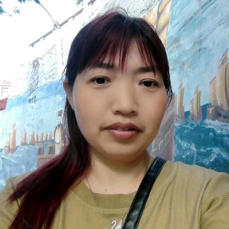 梦想事成。