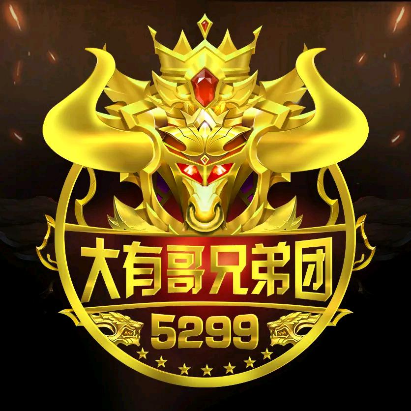 瀚海阑干