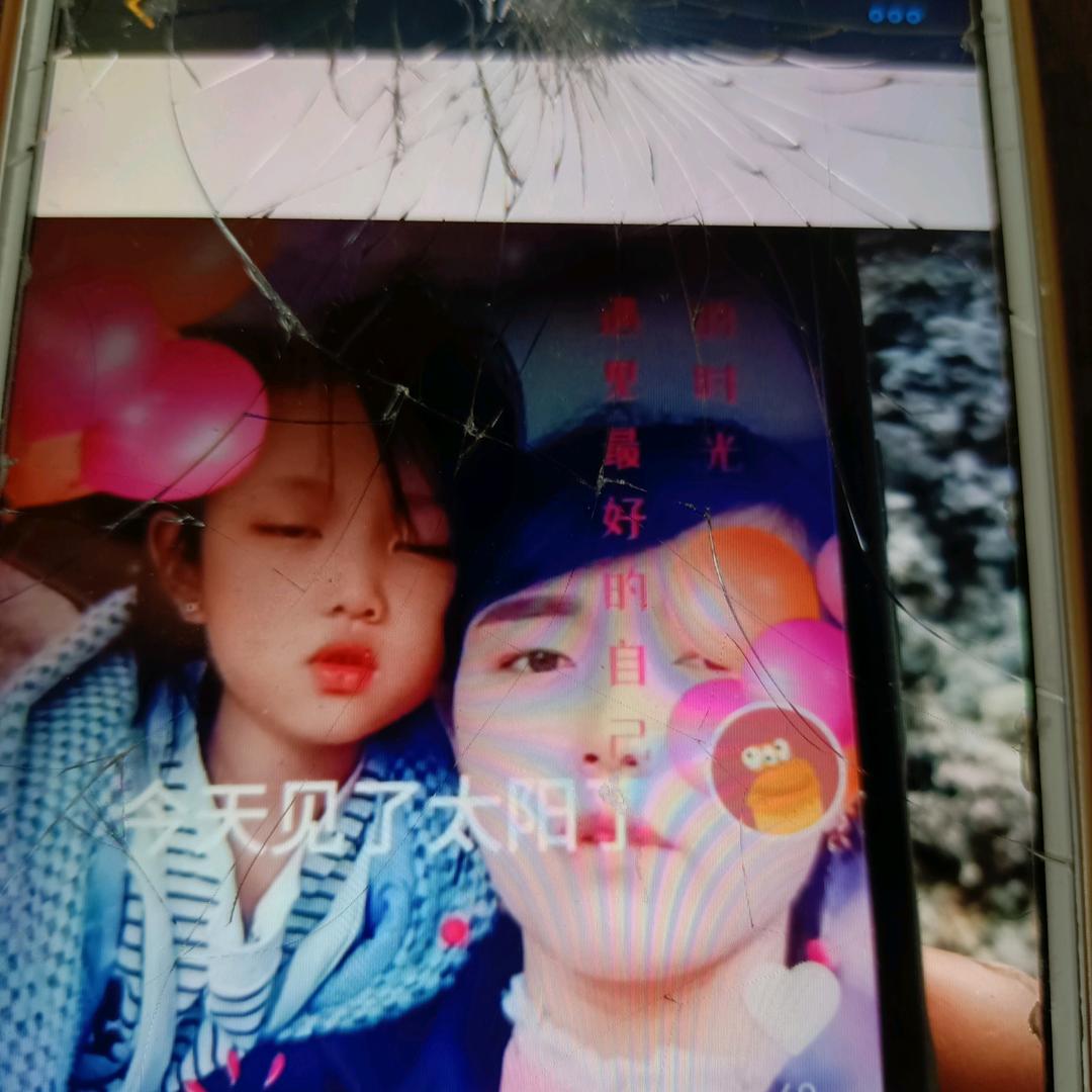 曾经的曾经